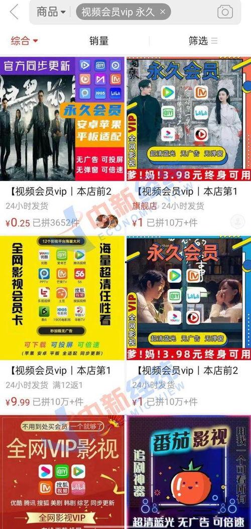 爆料全网食品小视频大全,美味瞬间，尽收眼底