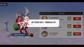 香肠派对最新版本大爆料,全新内容与玩法大曝光！